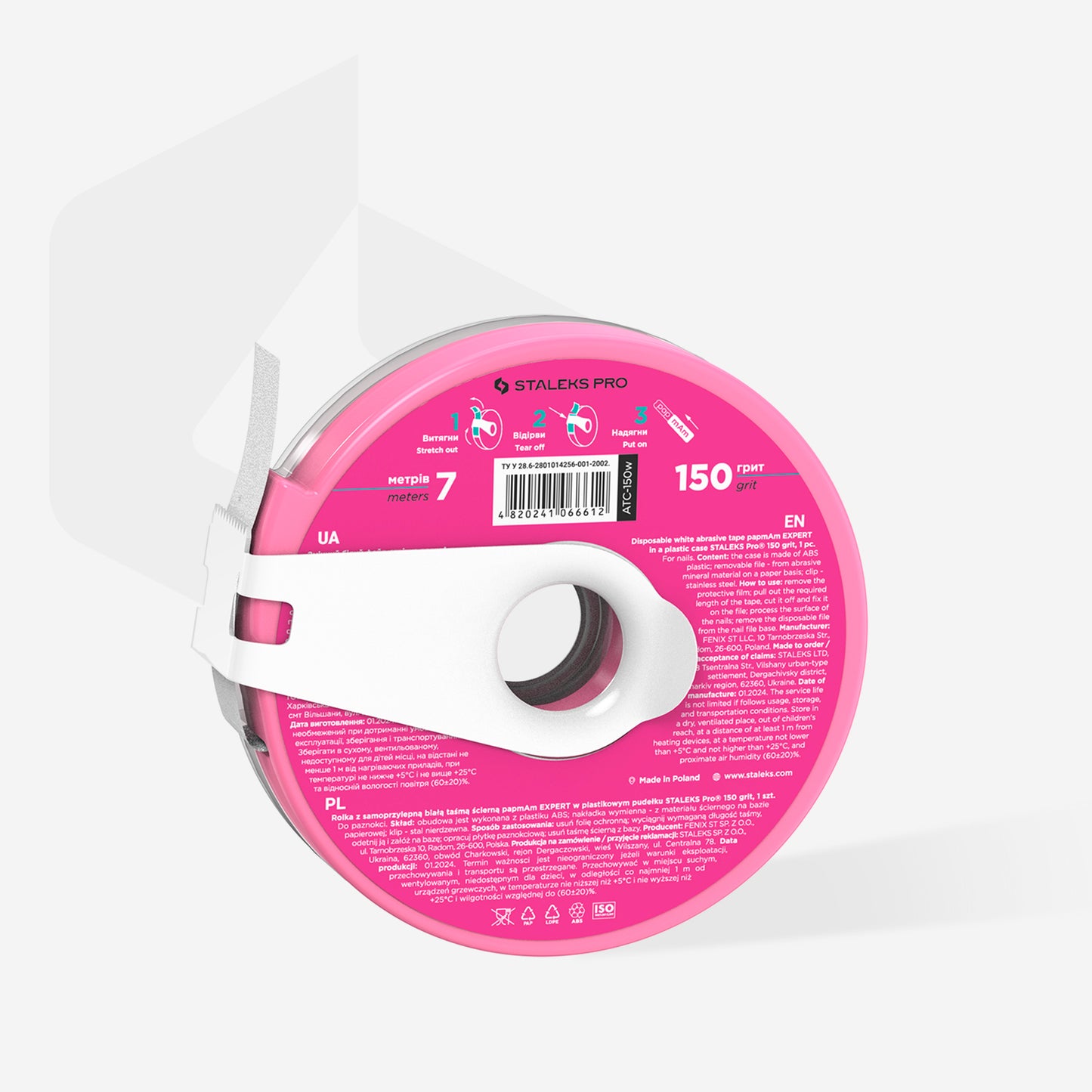 Bobbina di plastica BOBBINAIL 150 grit con ricarica 7metri 2