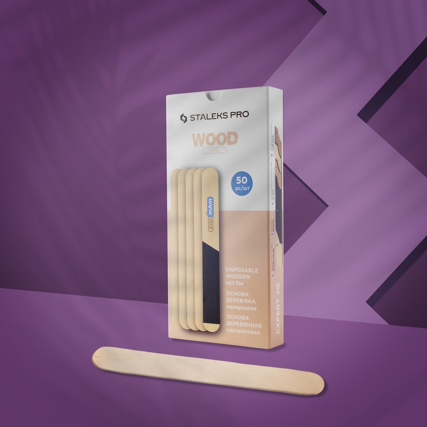 Lima-anima in legno Staleks EXPERT 20 (50pz)