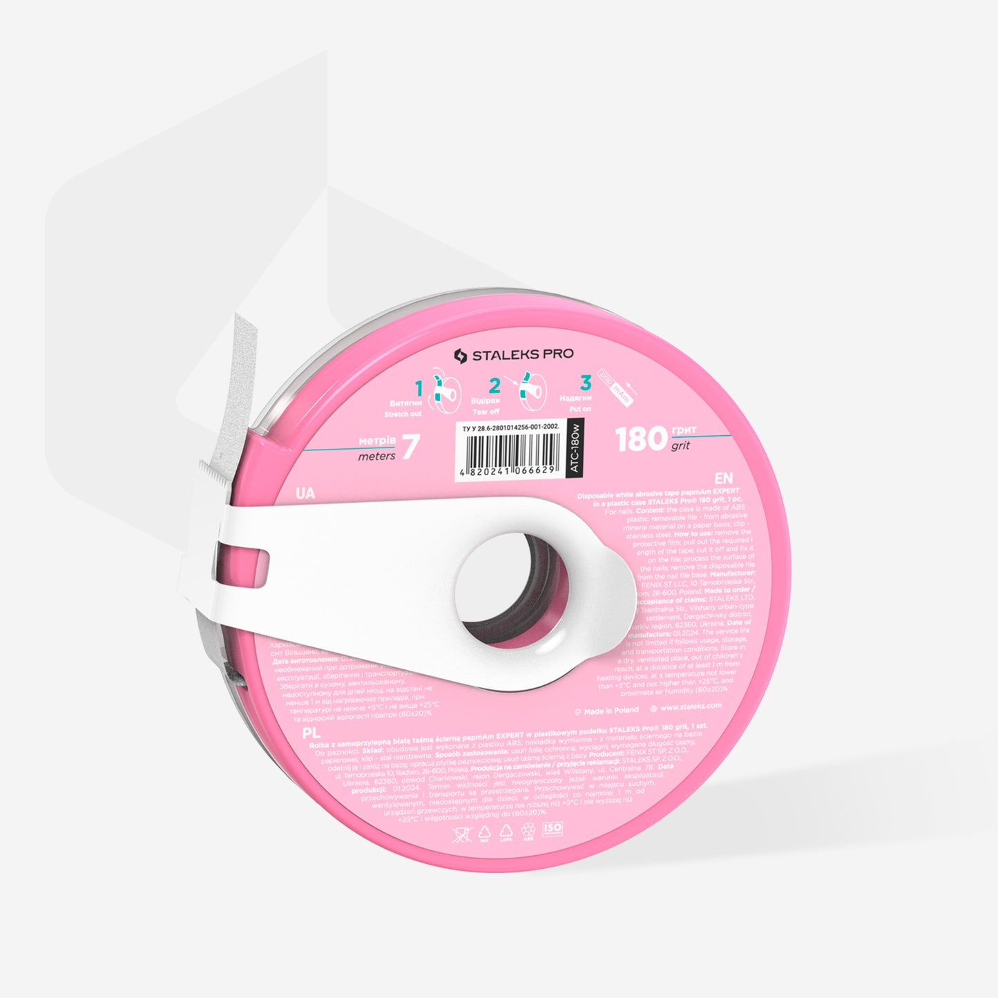 Nastro papmAm in bobbina di plastica BOBBINAIL 7 metri 180 grit 2