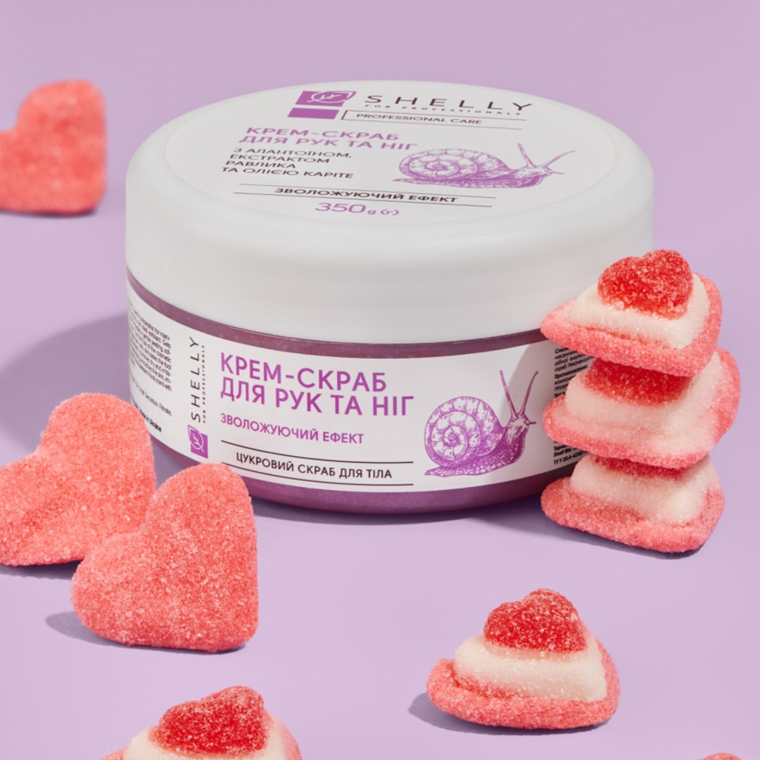 Shelly Crema Scrub Mani e Piedi con Allantoina, Estratto di Lumaca e Burro di Karitè  350 g