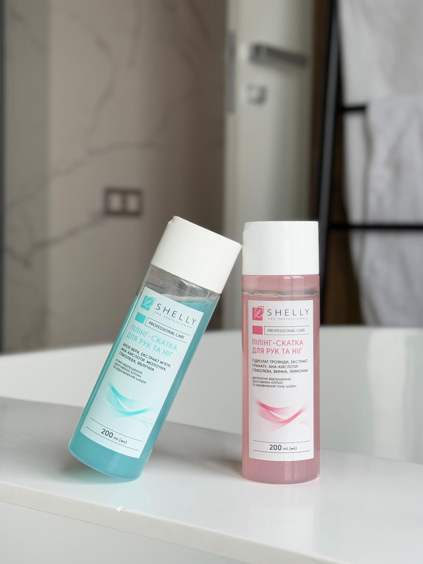 Shelly peeling per mani e piedi con aloe vera, estratto di menta e acidi
