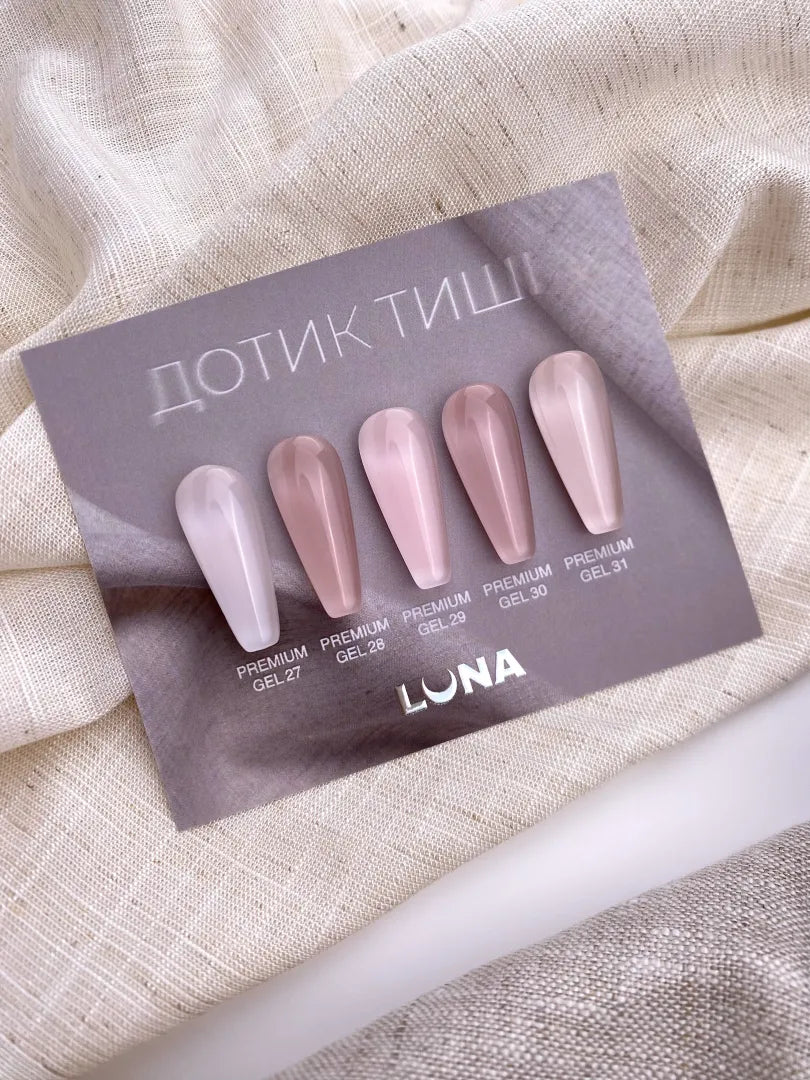 LUNAmoon PREMIUM GEL N31 30ml 4