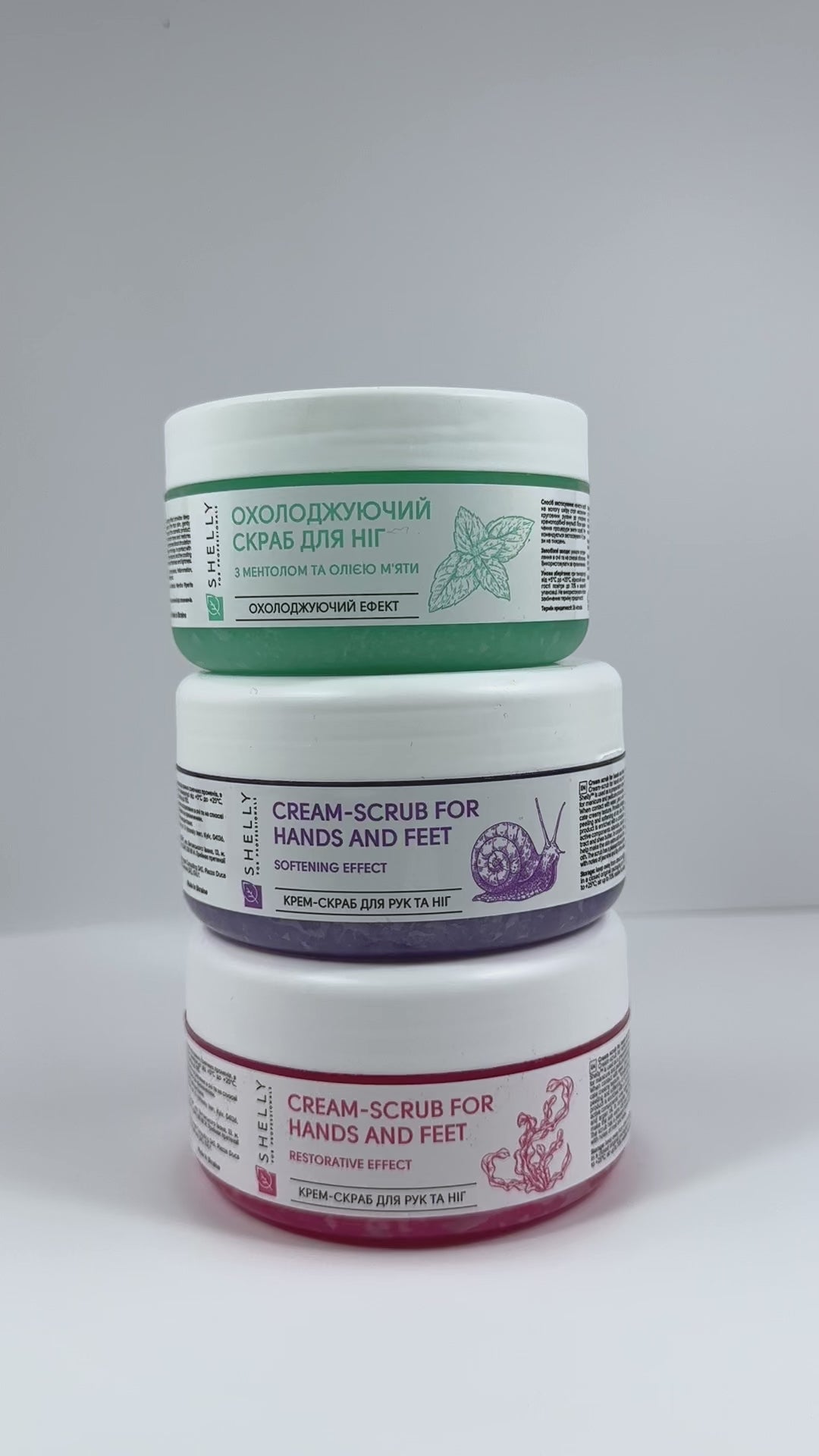 Shelly Crema Scrub Mani e Piedi con Allantoina, Estratto di Lumaca