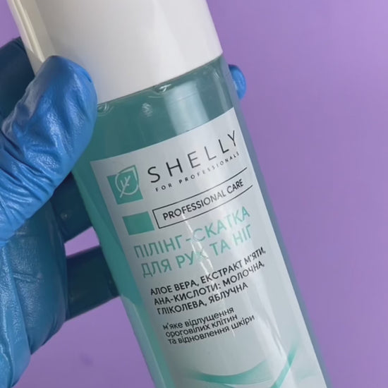 Shelly peeling per mani e piedi con aloe vera, estratto di menta e acidi AHA